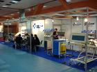 Rommedica 2006